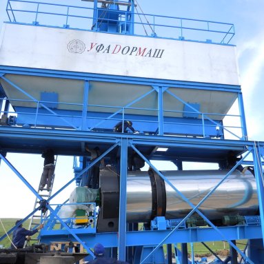 Asphalt Plants